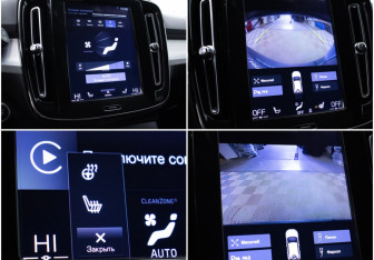 Подержанный автомобиль Volvo XC40 2018 года (17 фото)