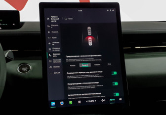 Подержанный автомобиль Changan Lamore 2023 года (14 фото)