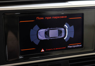 Подержанный автомобиль Audi A6 Sedan 2015 года (13 фото)
