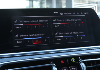 Подержанный автомобиль BMW X6 M 2021 года (23 фото)