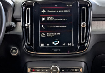 Подержанный автомобиль Volvo XC40 2021 года (17 фото)