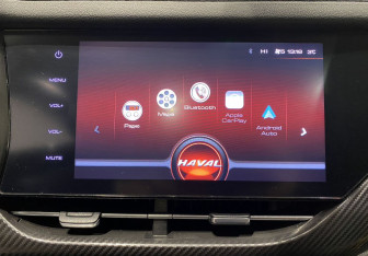 Подержанный автомобиль Haval F7x 2020 года (15 фото)