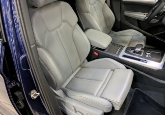 Подержанный автомобиль Audi Q5 2017 года (22 фото)