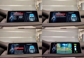 Подержанный автомобиль BMW X5 M 2015 года (29 фото)