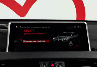Подержанный автомобиль BMW X2 2019 года (14 фото)