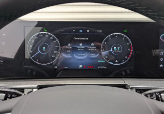 Подержанный автомобиль Chery Tiggo 8 Pro Max 2023 года (13 фото)