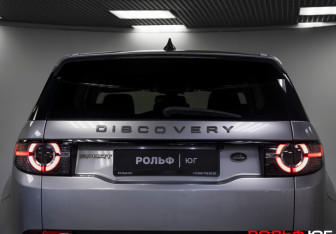 Подержанный автомобиль Land Rover Discovery Sport 2017 года (21 фото)