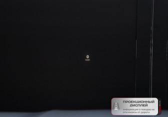 Подержанный автомобиль Geely Atlas 2024 года (16 фото)