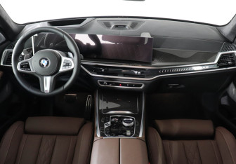 Новый BMW X5 2026 (11 фото)