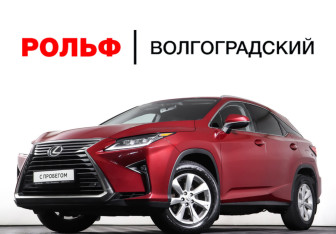 Подержанный автомобиль Lexus RX 2017 года (30 фото)