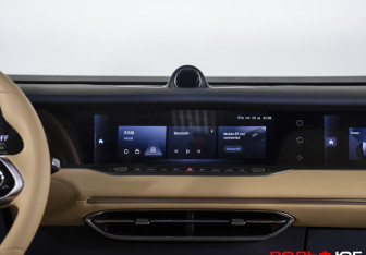 Подержанный автомобиль Voyah Free 2023 года (14 фото)