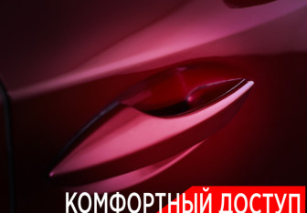 Подержанный автомобиль Lexus NX 2016 года (24 фото)
