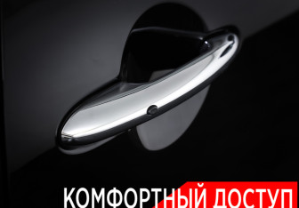 Подержанный автомобиль MINI Hatch 2020 года (24 фото)