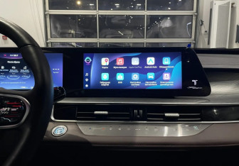 Подержанный автомобиль Chery Tiggo 8 Pro Plug-in Hybrid 2023 года (16 фото)