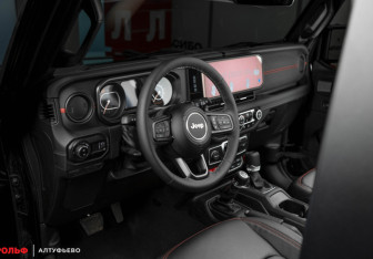 Новый Jeep Wrangler 2025 (7 фото)
