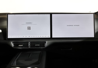 Подержанный автомобиль LiXiang L7 2024 года (14 фото)