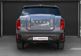 Подержанный автомобиль Haval H3 2024 года (5 фото)