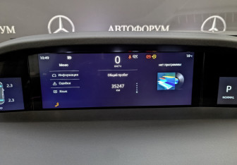 Подержанный автомобиль Changan UNI-K 2024 года (16 фото)