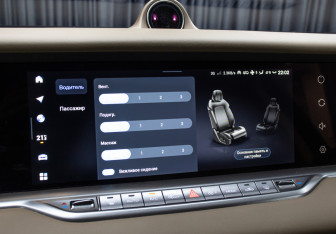 Подержанный автомобиль Voyah Free 2023 года (23 фото)