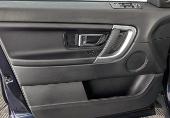 Подержанный автомобиль Land Rover Discovery Sport 2017 года (19 фото)