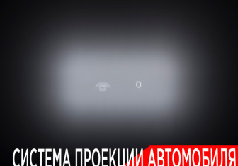 Подержанный автомобиль Geely Monjaro 2023 года (18 фото)