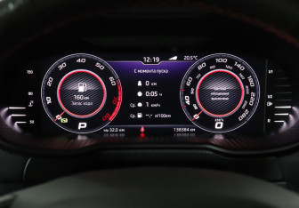 Подержанный автомобиль Skoda Octavia Liftback 2020 года (11 фото)