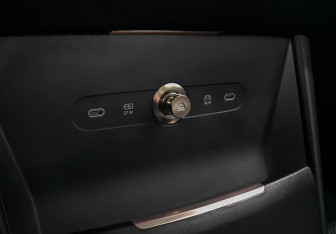 Подержанный автомобиль Zeekr X 2023 года (26 фото)