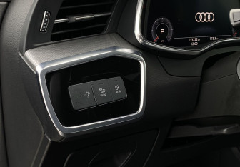 Подержанный автомобиль Audi A6 Sedan 2019 года (21 фото)