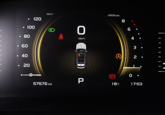 Подержанный автомобиль Geely Atlas Pro 2024 года (17 фото)