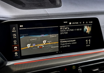Подержанный автомобиль BMW X5 2021 года (28 фото)
