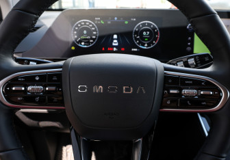 Подержанный автомобиль Omoda C5 2023 года (20 фото)