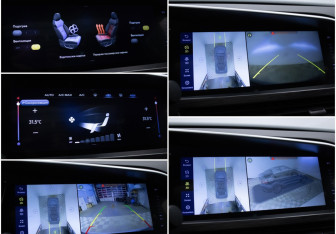 Подержанный автомобиль Geely Tugella 2023 года (20 фото)