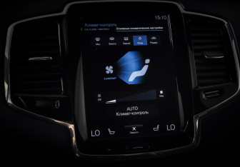 Подержанный автомобиль Volvo XC90 2017 года (17 фото)