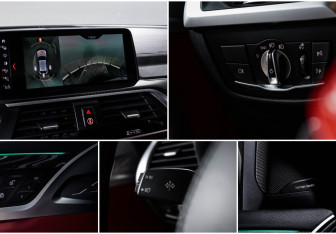 Подержанный автомобиль BMW X4 M 2020 года (17 фото)