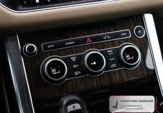 Подержанный автомобиль Land Rover Range Rover Sport 2017 года (21 фото)