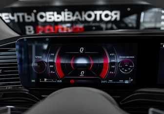 Новый Mercedes-Benz Maybach GLS 2025 (14 фото)