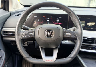 Подержанный автомобиль Changan UNI-T 2023 года (17 фото)