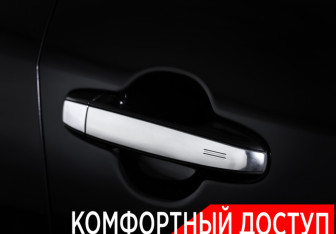 Подержанный автомобиль Toyota Camry Sedan 2017 года (25 фото)