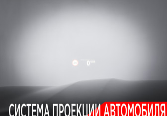 Подержанный автомобиль BMW X7 2020 года (32 фото)