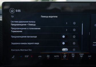 Подержанный автомобиль Ford Mustang Coupe 2023 года (22 фото)