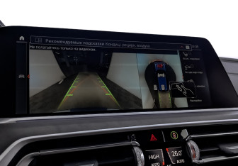 Подержанный автомобиль BMW X5 2021 года (30 фото)