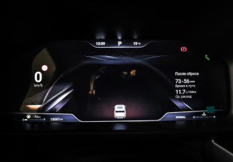 Подержанный автомобиль Haval H3 2024 года (16 фото)