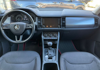 Подержанный автомобиль Skoda Kodiaq 2020 года (9 фото)