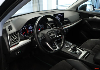 Подержанный автомобиль Audi Q5 2017 года (7 фото)