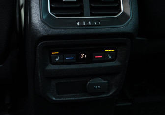 Подержанный автомобиль Volkswagen Tiguan 2017 года (10 фото)