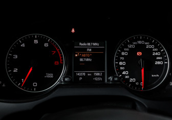 Подержанный автомобиль Audi Q5 2012 года (11 фото)