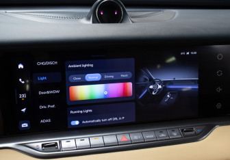 Подержанный автомобиль Voyah Free 2022 года (24 фото)