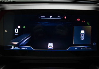 Подержанный автомобиль Haval H9 2024 года (11 фото)