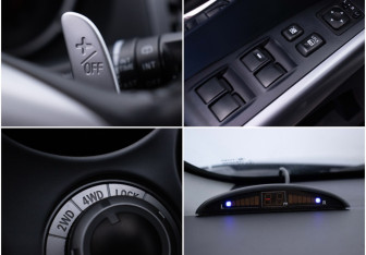 Подержанный автомобиль Mitsubishi Outlander 2008 года (16 фото)