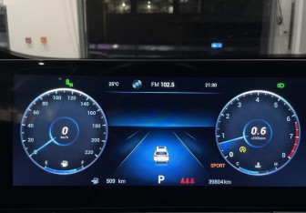 Подержанный автомобиль Chery Tiggo 8 Pro Max 2023 года (9 фото)
